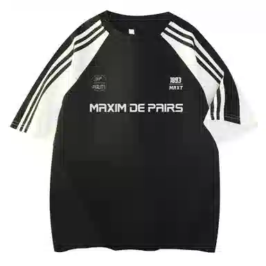 maxim's de paris logoT