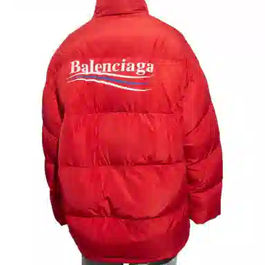 Balenciaga FW23 Logo