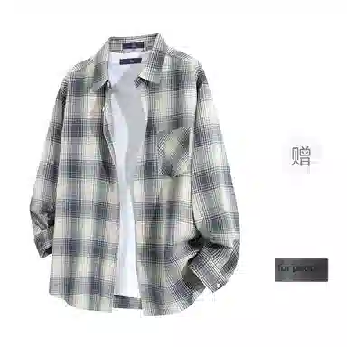 FAX FOR FMACM x For People