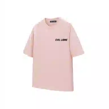 Evil lions logoT