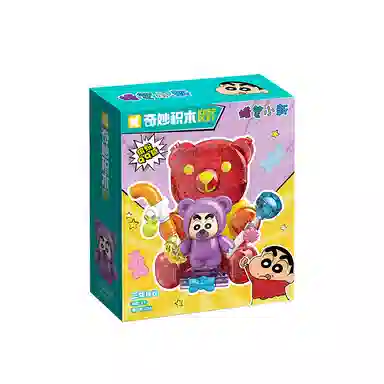 Keeppley 308pcs K20623