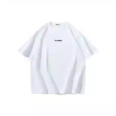 BRUMAIRE SS23 LogoT