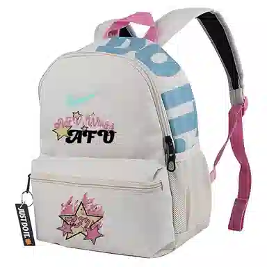 Nike Butterfly Flower Backpack