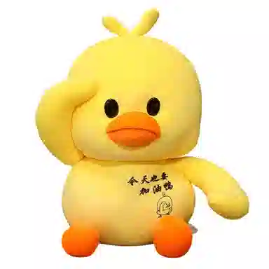 G.DUCKKIDS 30cm50cm70cm100cm