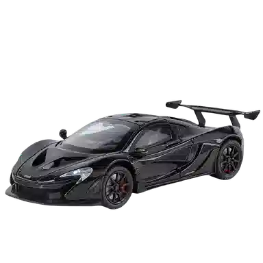 124P1 20.5*9.5*5.2CM