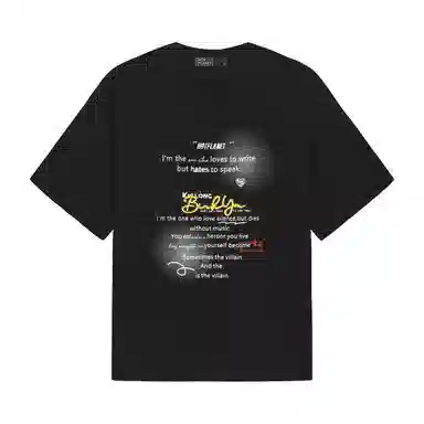 HOTPLANET T