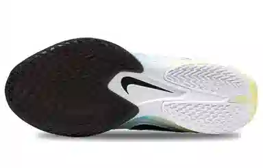 Nike Air Zoom GT Cut