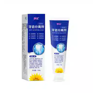 葵花 牙科分离剂牙膏 清新口气牙周护理护龈固齿抗敏感