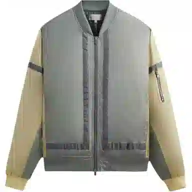 KITH Colorblock Zip Jacket