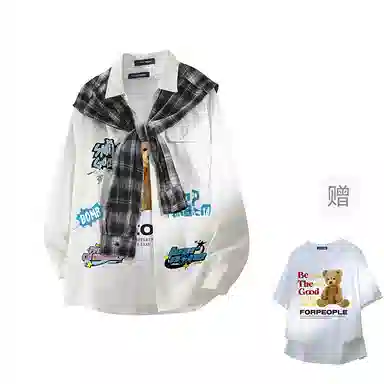 FAX FOR FMACM x For People