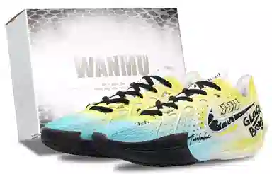 Nike Air Zoom GT Cut