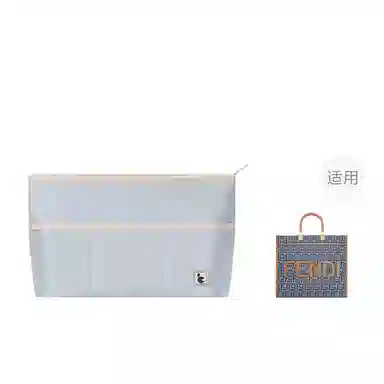 Fendi Sunshine Tote