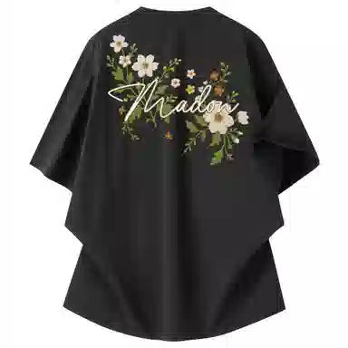 MADONA 300gboxyLOGOT