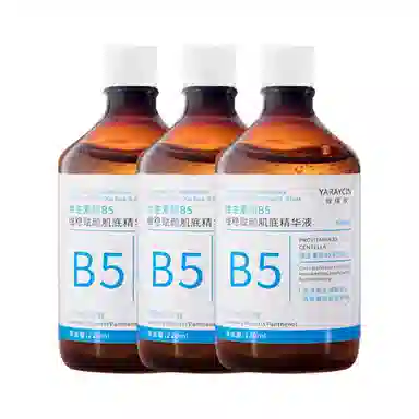 YARAYCINB5 220ml