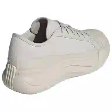 adidas MAXXCOURT PRO Brown