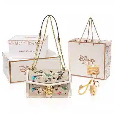 Disney PU