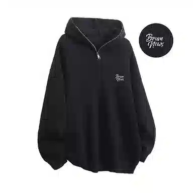 BRUMAIRE POLO