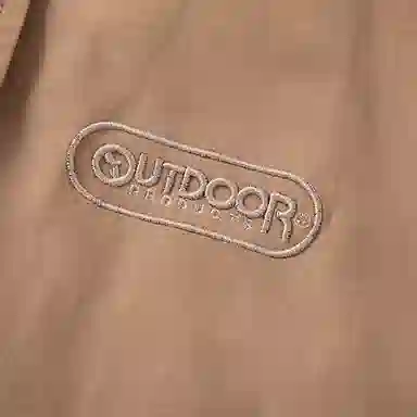 OUTDOOR PRODUCTS