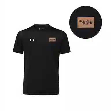Under Armour T