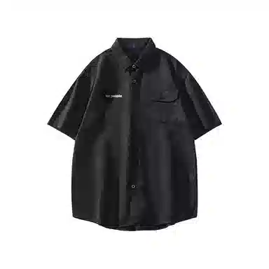 FAX FOR FMACMx For Peoplelogo