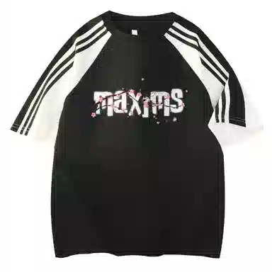 maxim's de paris logoT