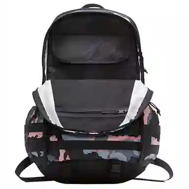 Nike SB Backpack Pink Camo