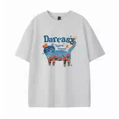 DAREASY T