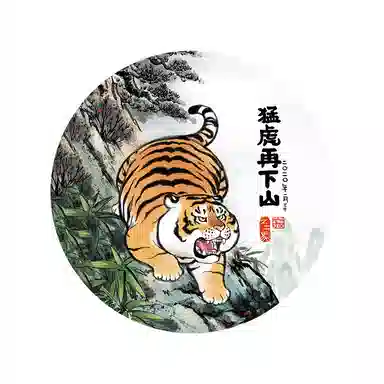 3D-JP 124pcs PL1001