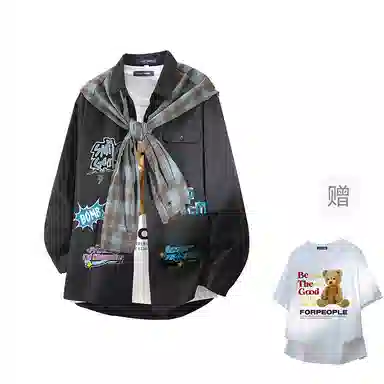 FAX FOR FMACM x For People