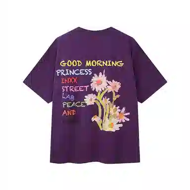 INXX STREET MY WORLD T