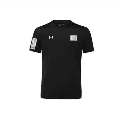 Under Armour T