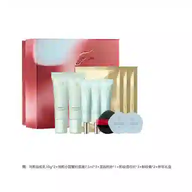 彩棠 蛇年限定妆前乳+持妆粉底液彩妆套装 服帖遮瑕均匀肤色