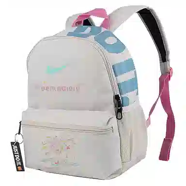 Nike Butterfly Flower Backpack