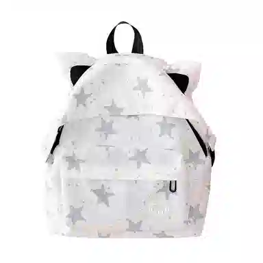 Nanxiaoxiang Backpack White Stars/White Leopard