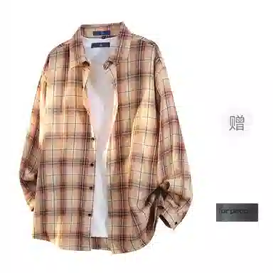 FAX FOR FMACM x For People