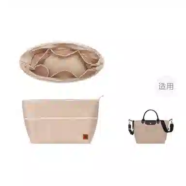 LongchampLe PliageEnergy