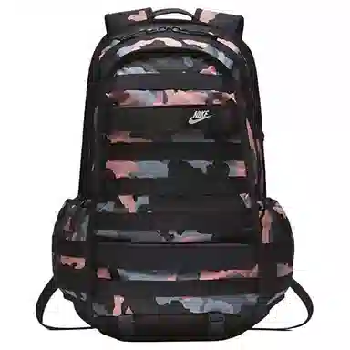 Nike SB Backpack Pink Camo