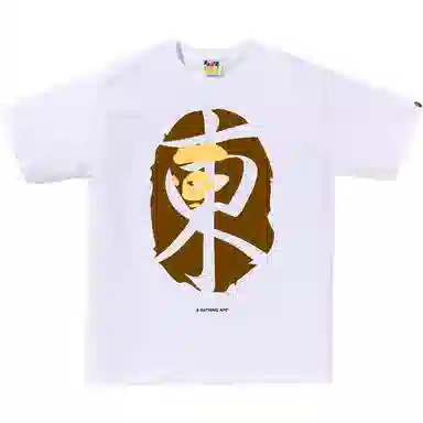 BAPE SS25