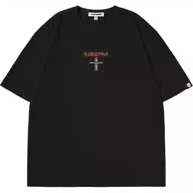 HIPANDA T