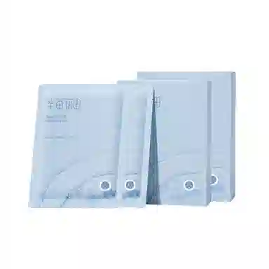 半亩花田 盈润保湿面膜 补水