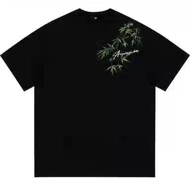 K411 Bamboo Logo T-Shirt