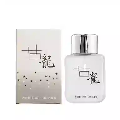 EDT 50ml