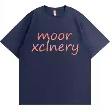 MOOR XCLNERY LOGOT