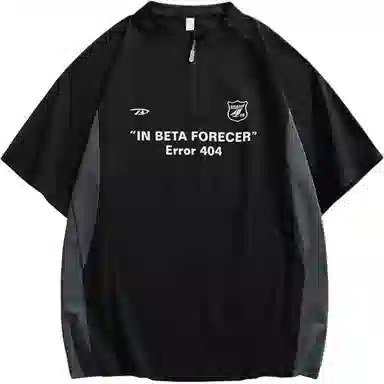 NFV 2025 T