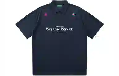 SESAME STREET Polo