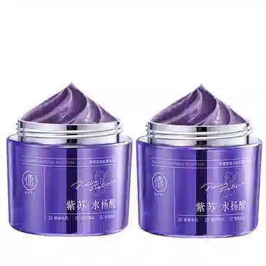 儒意 紫苏清洁泥膜 控油祛痘淡化痘印去黑头粉刺闭口收缩毛孔水杨酸深层清洁面部涂抹面膜 多种肤质