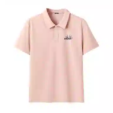 MINISO Polo