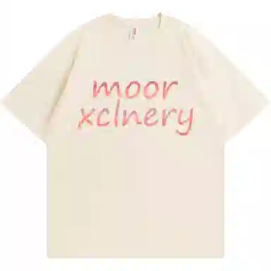 MOOR XCLNERY LOGOT