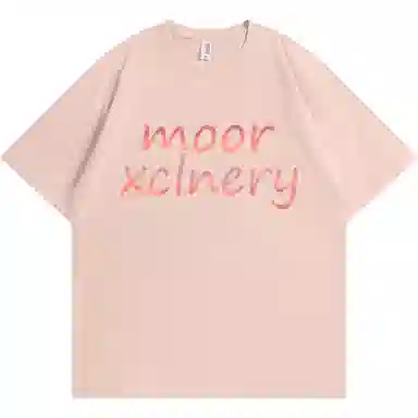 MOOR XCLNERY LOGOT