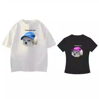 EYEUNDERSTAND T